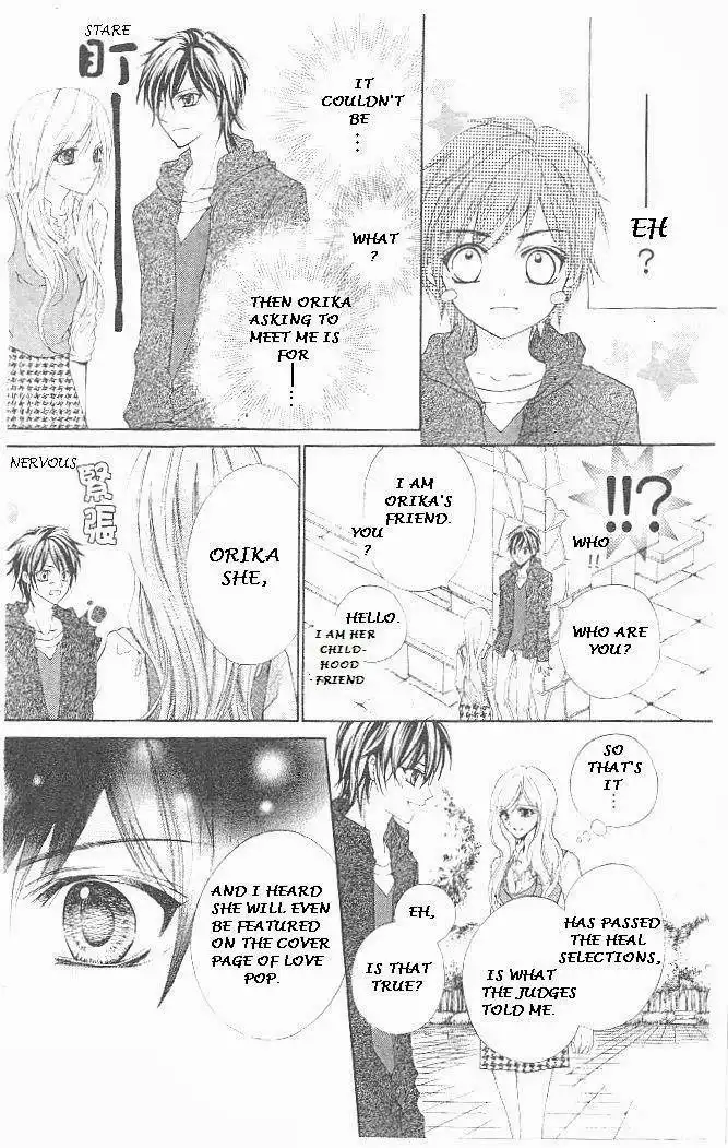 Aozora Pop Chapter 18 6